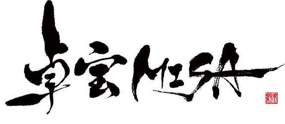 卓宝MISA